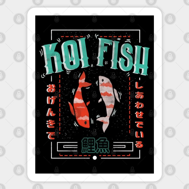 Koi Fish Vintage Sticker by Neroaida